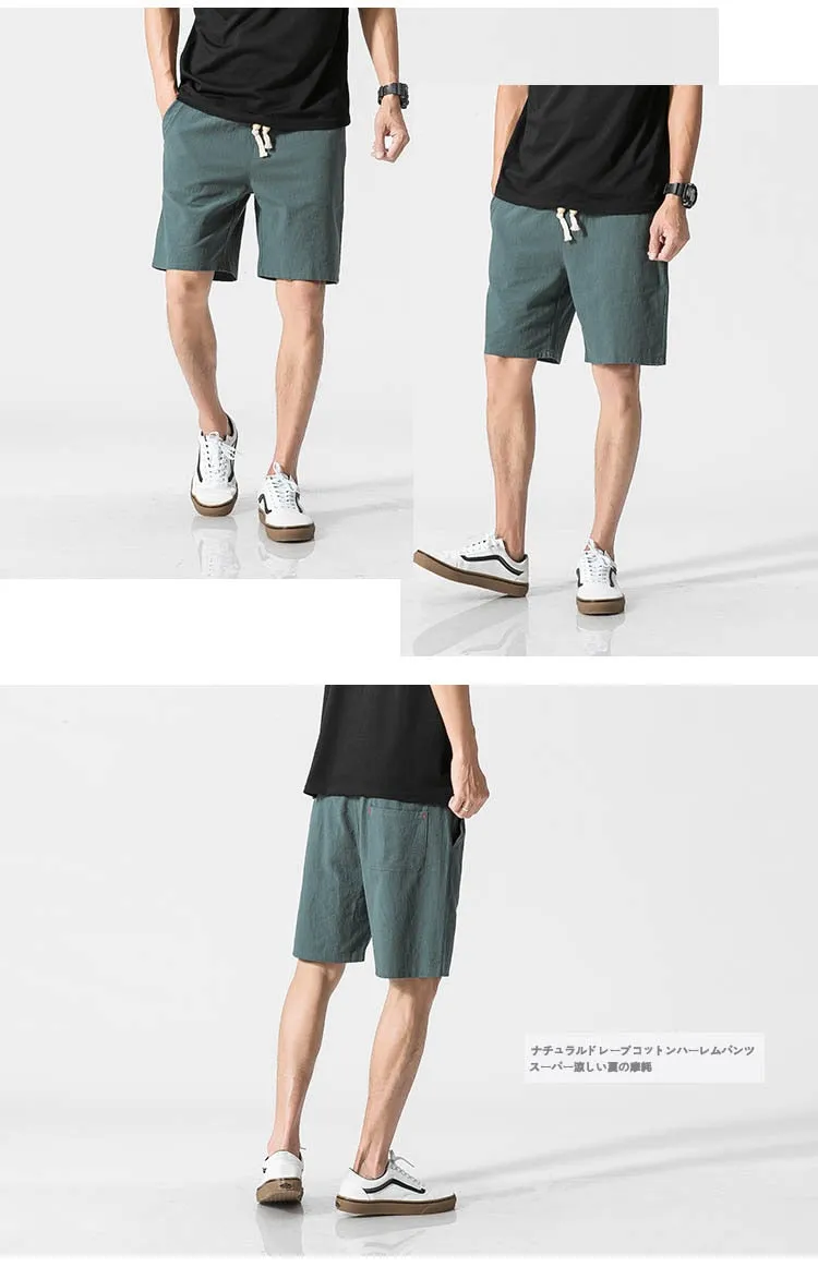 Casual Men's Waist Drawstring Loose Cotton Shorts